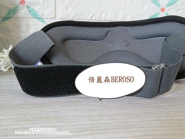 辣媽推薦Beroso倍麗森磁吸式3段控溫熱敷眼罩