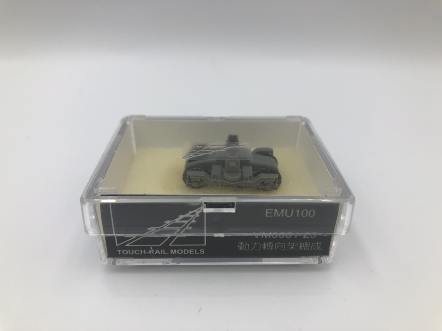 鐵支路 VM3001-29 N規 EMU100 動力轉向架總成