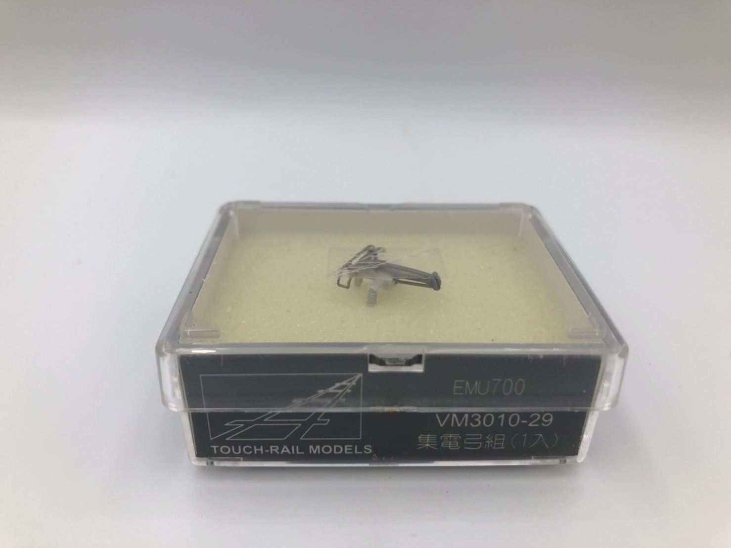 鐵支路 VM3010-29 N規 EMU700 集電弓組 1入
