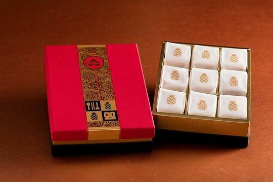 煙燻龍眼鳳梨酥禮盒