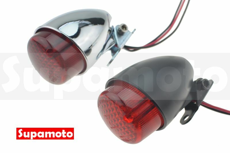 -Supamoto- D728 LED 尾燈 復古 牌架 改裝 土除 老山車 TU 哈雷 金旺 野狼 雲豹 KTR