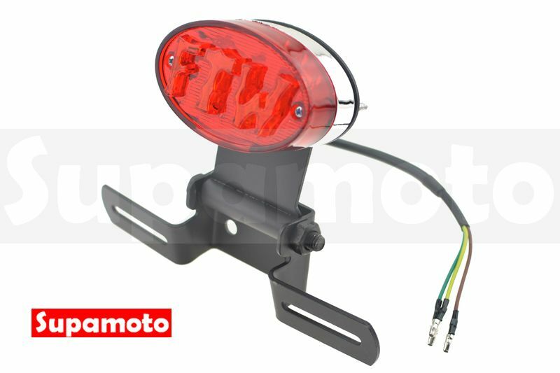 -Supamoto- D729 LED 尾燈 FTW 復古 日式 哈雷 雲豹 牌架 復古 金旺 美式 老山車 雲豹 TU