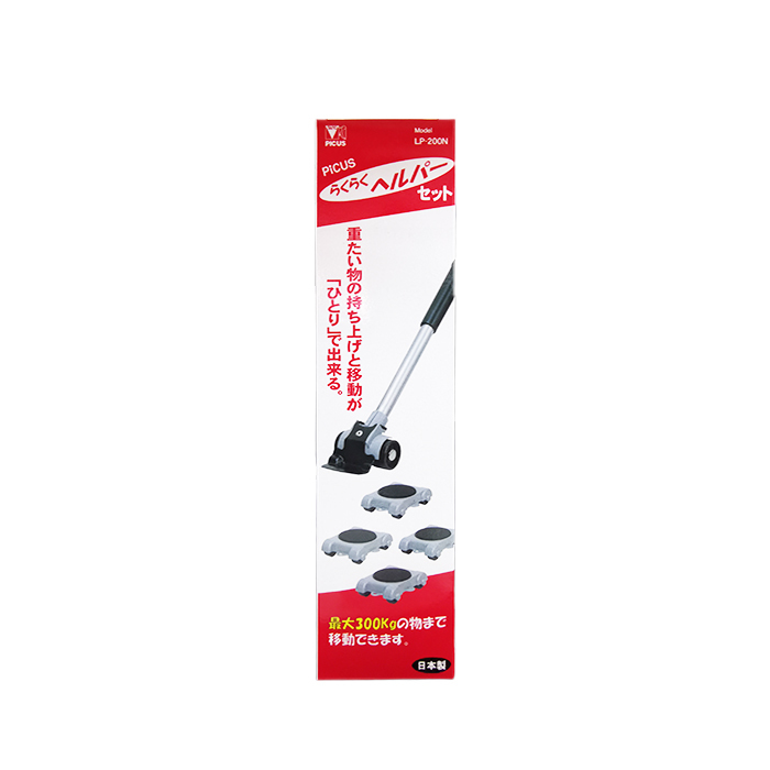 PICUS -【Made in Japan】【LP-200N】Furniture Moving Tool