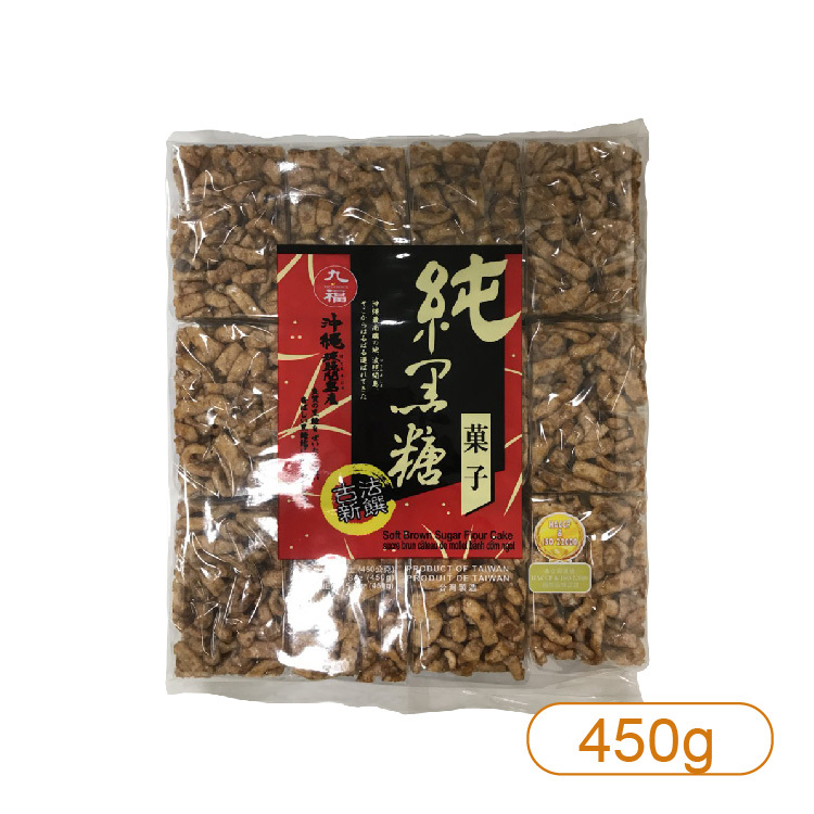 【九福】黑糖沙琪瑪450g