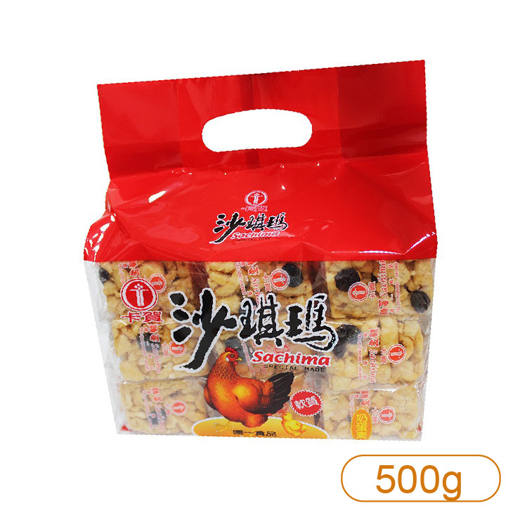 【卡賀】手提雞蛋沙琪瑪500g