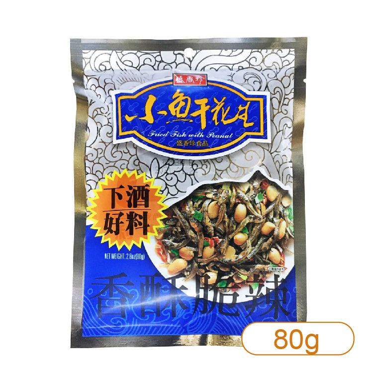 【盛香珍】小魚干花生(香酥脆辣)80g