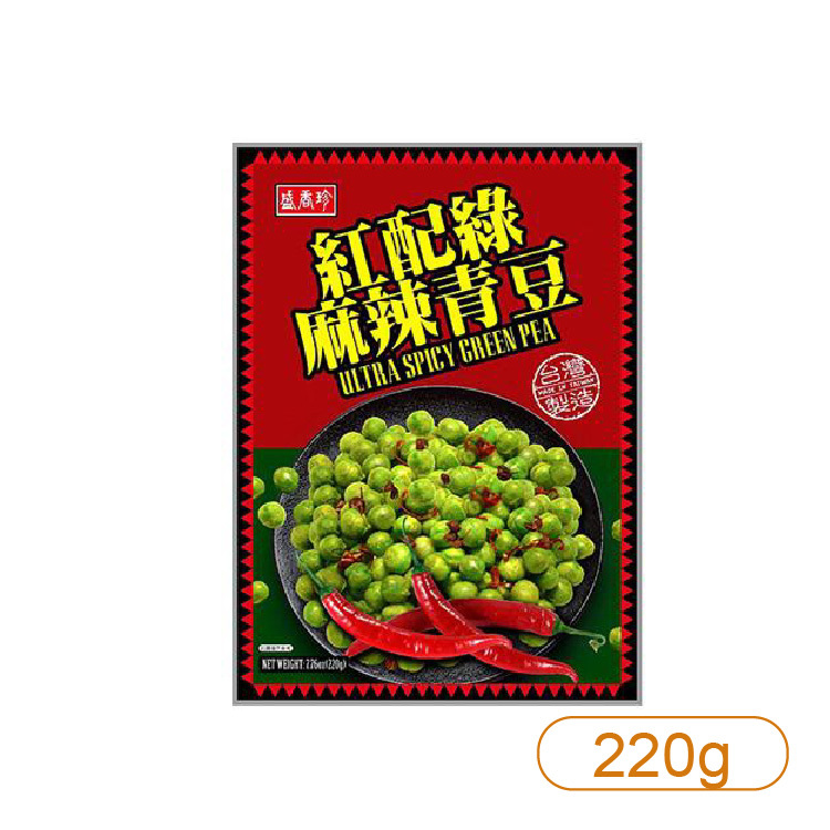 【盛香珍】麻辣青豆220g
