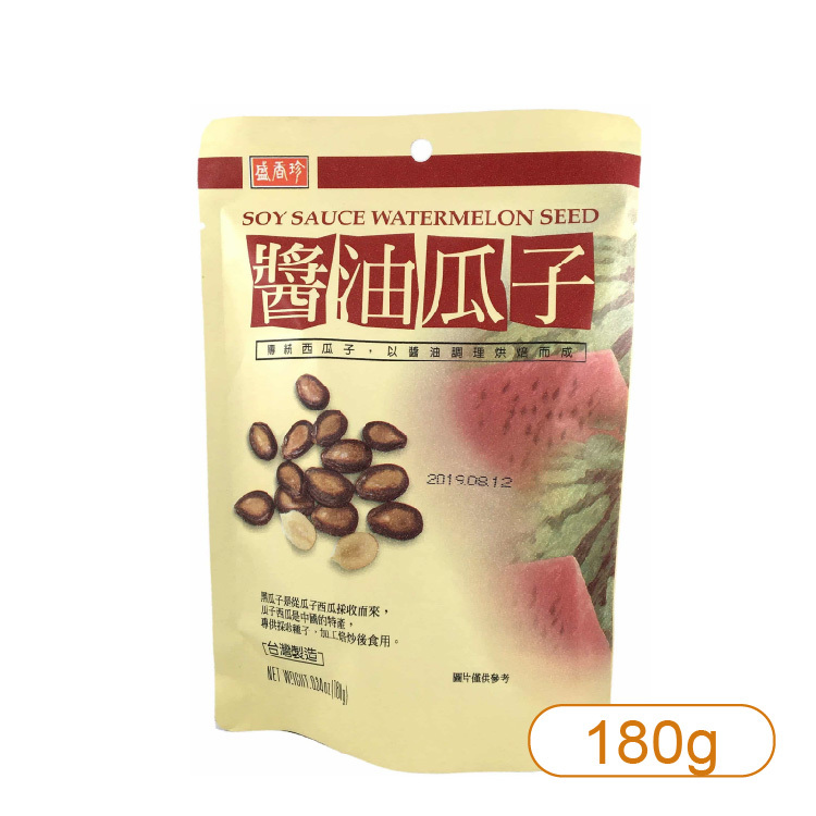 【盛香珍】醬油瓜子180g