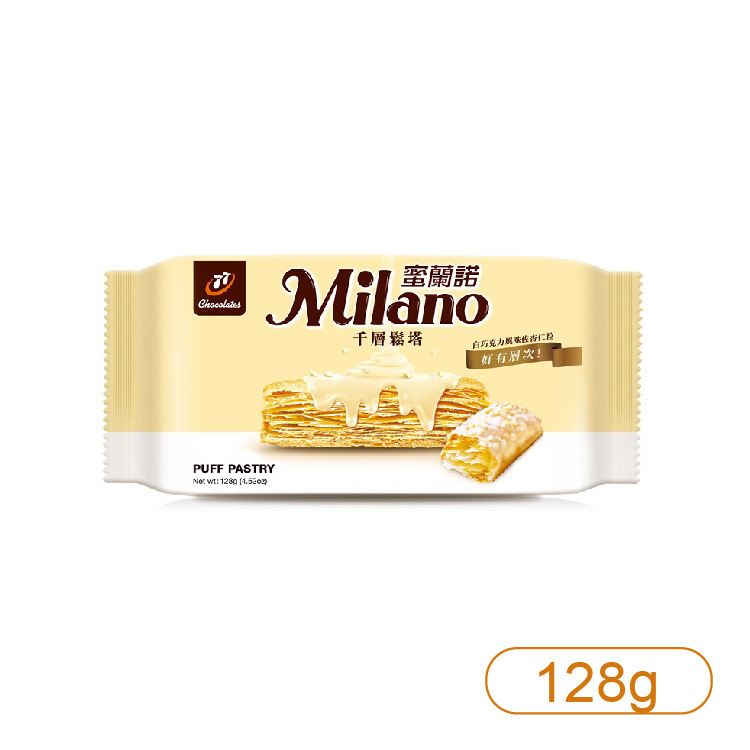 【77】蜜蘭諾千層鬆塔128g