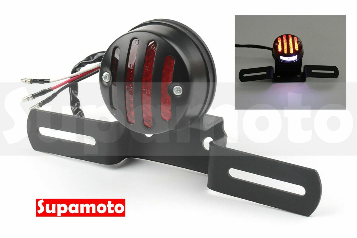 -Supamoto- D733 尾燈 柵欄 火焰 鬼臉 牌架 尾燈 金屬 消光黑 改裝 復古 咖啡 改裝 野狼 雲豹