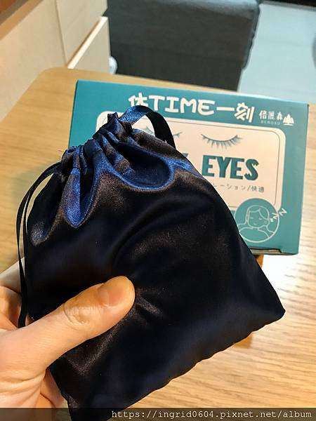 V哥B妹這一家推薦Beroso倍麗森磁吸式3段控溫熱敷眼罩