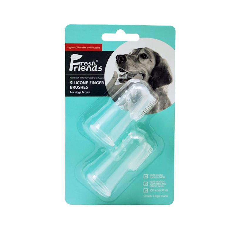 停產 售完不補 好口氣-安全指套刷(犬貓兩用) 2入 #狗貓保健