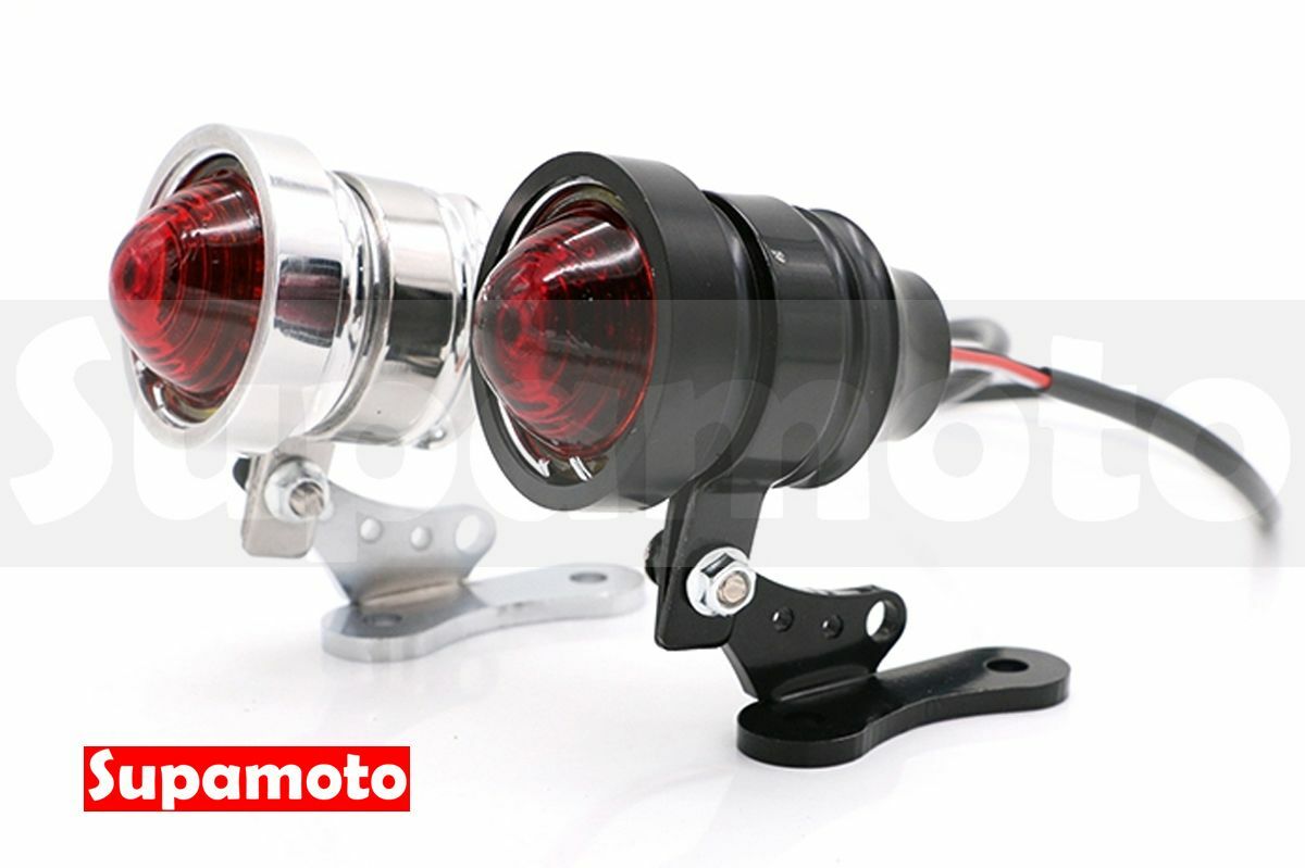 -Supamoto- D739 LED 尾燈 老山車 復古 擋泥板 土除 改裝 野狼 金旺 CUB TU 凱旋