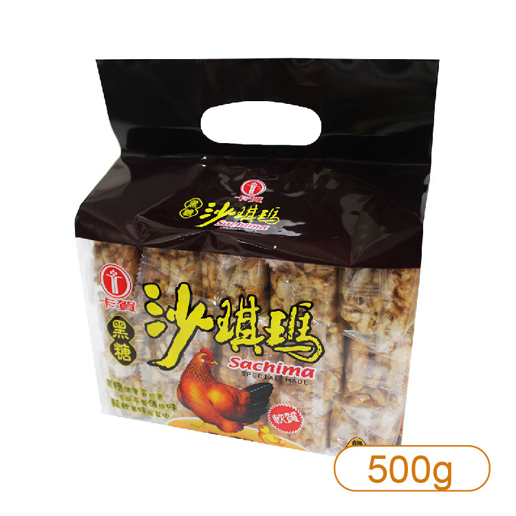 【卡賀】手提黑糖沙琪瑪500g