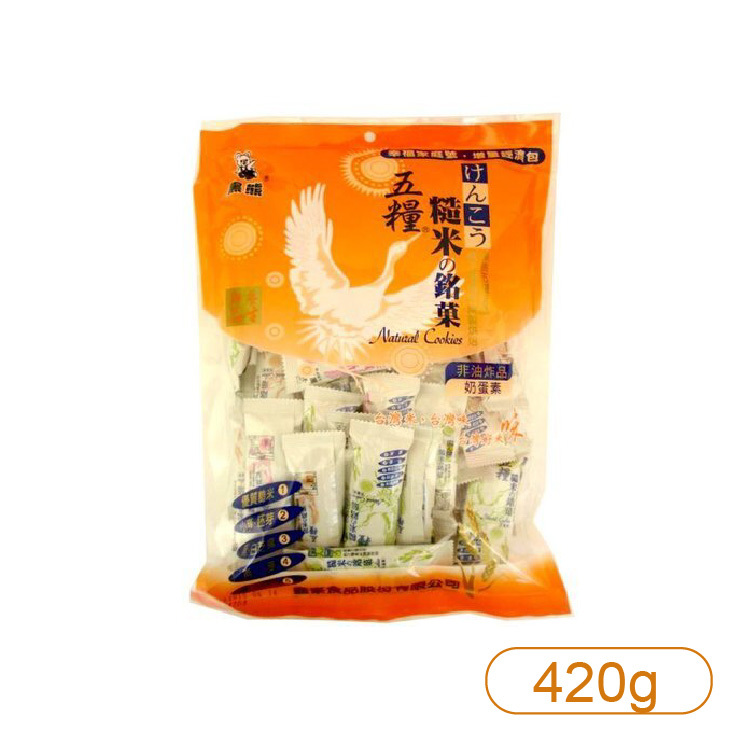 【五糧】糙米銘菓 420g