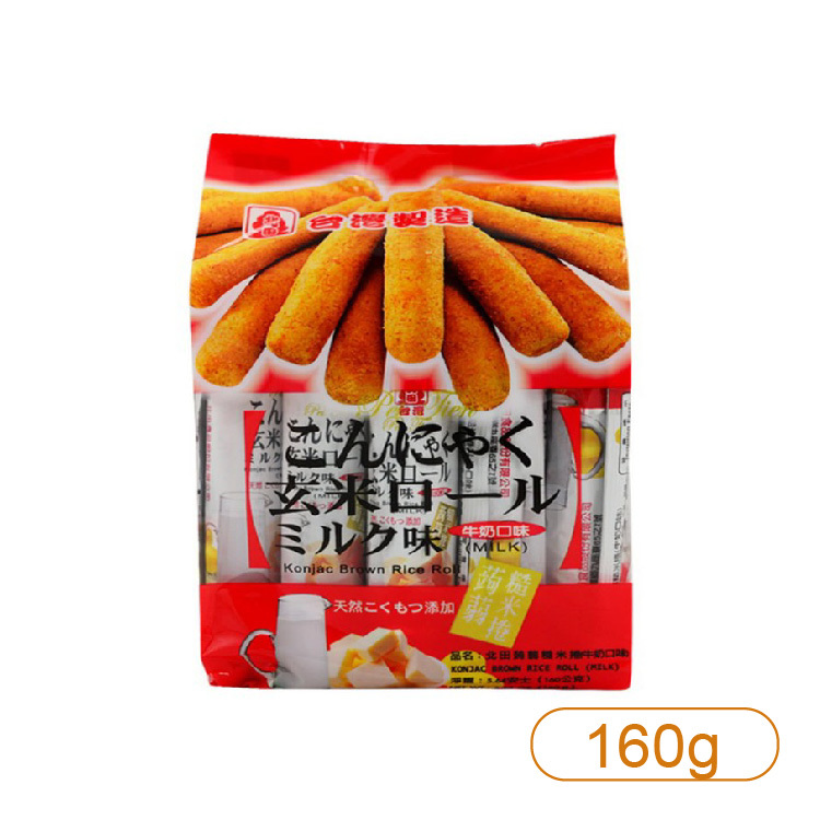 【北田】蒟蒻糙米捲-牛奶口味(160g)