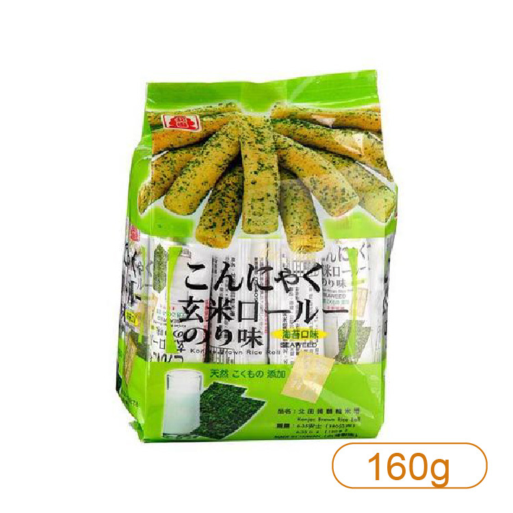 【北田】蒟蒻糙米捲-海苔口味(160g)