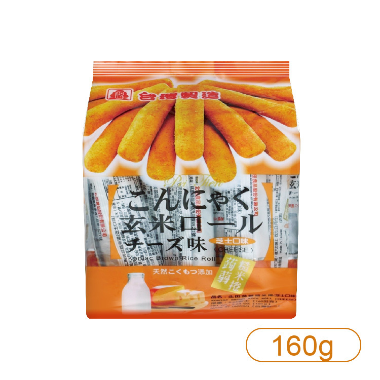 【北田】蒟蒻糙米捲-起司口味(160g)