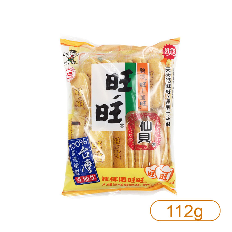 【旺旺】旺旺仙貝家庭號 112g