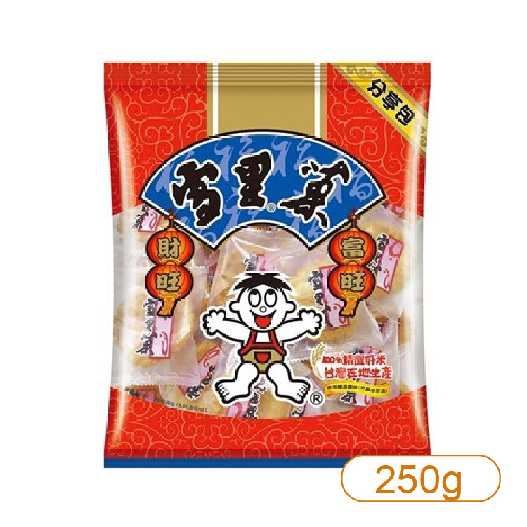 【旺旺】雪里菓分享包250g