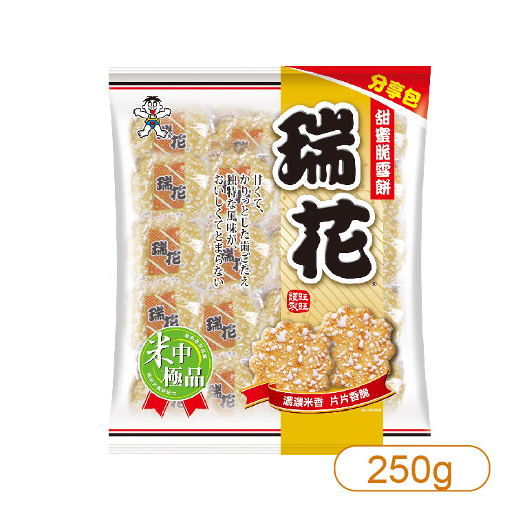 【旺旺】瑞花分享包250g