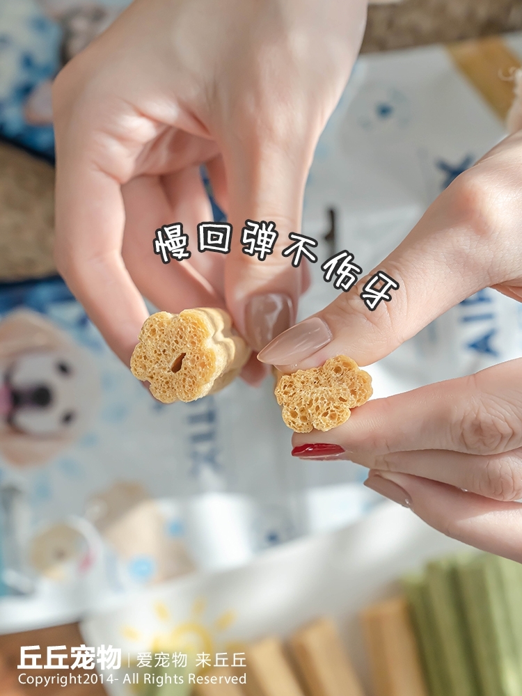 NATURA NOURISH纳瑞施 空气棒 慢回弹不伤牙 幼犬专用 成犬专用 84g