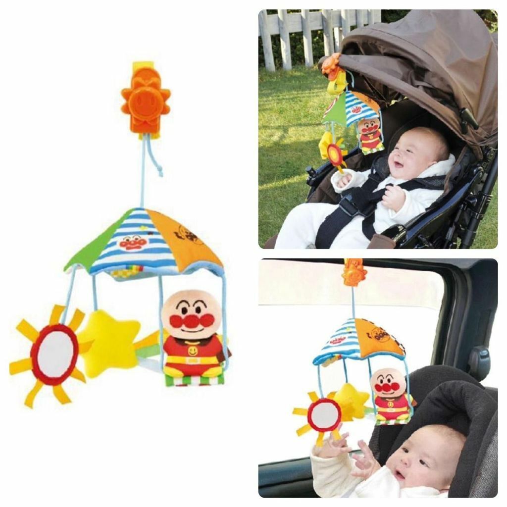 🔶麵包超人掛飾No.1413