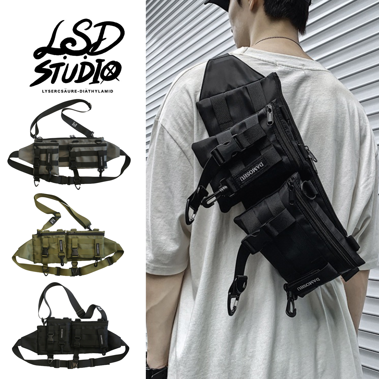 【BGZU005】機動高自由度組合工裝腰包