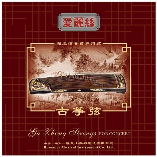 Alice AT86 高級傳統古箏弦