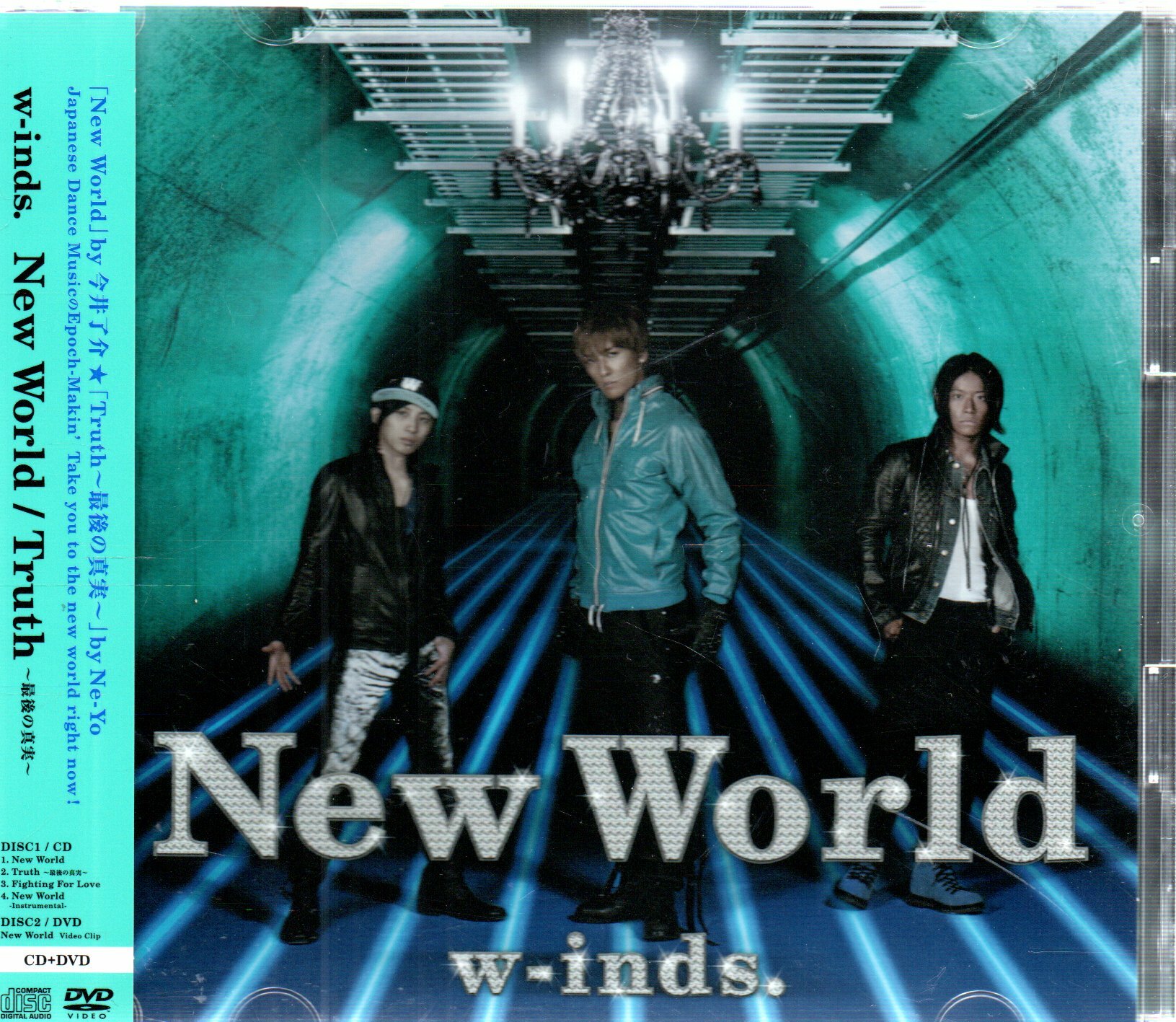 w-inds. 最後的真實Type A CD+DVD 單曲日版附側標580700000707 再生工場0