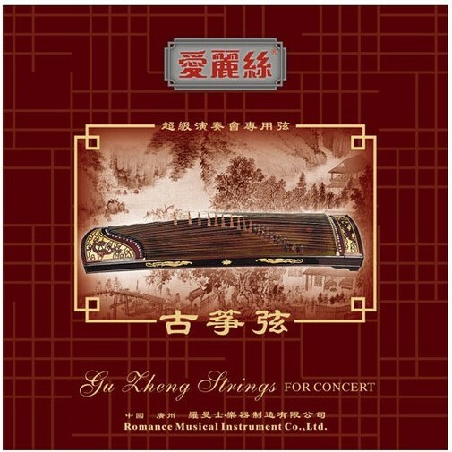 小叮噹的店 Alice AT83 高級古箏演奏用弦 古箏弦