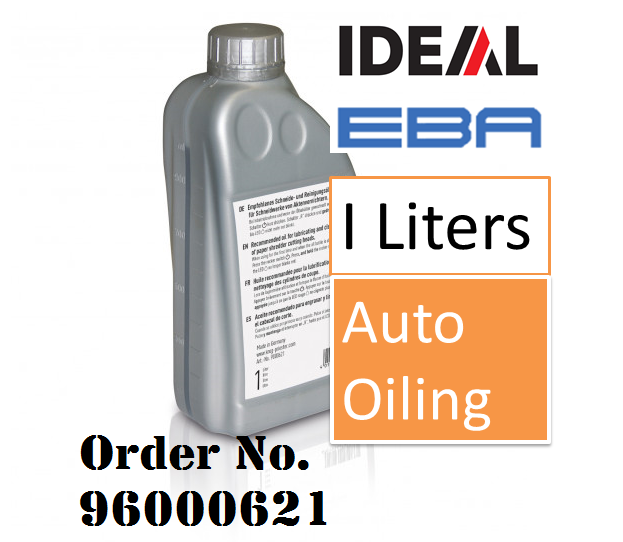 EBA / Ideal 原裝碎紙機保養機油 1公升 (德國製造) 合自動加油型號 EBA 5141 5131 , Ideal 4005 2604 2445 (不建議用於無自動加油的型號)