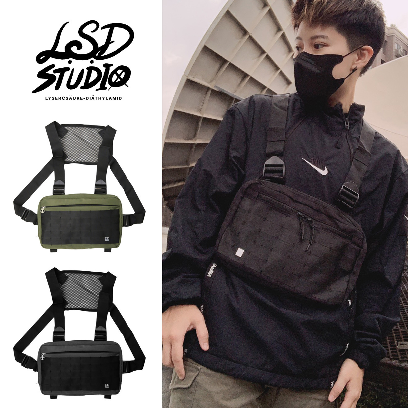 【BGMD003】戰術機能胸前背包