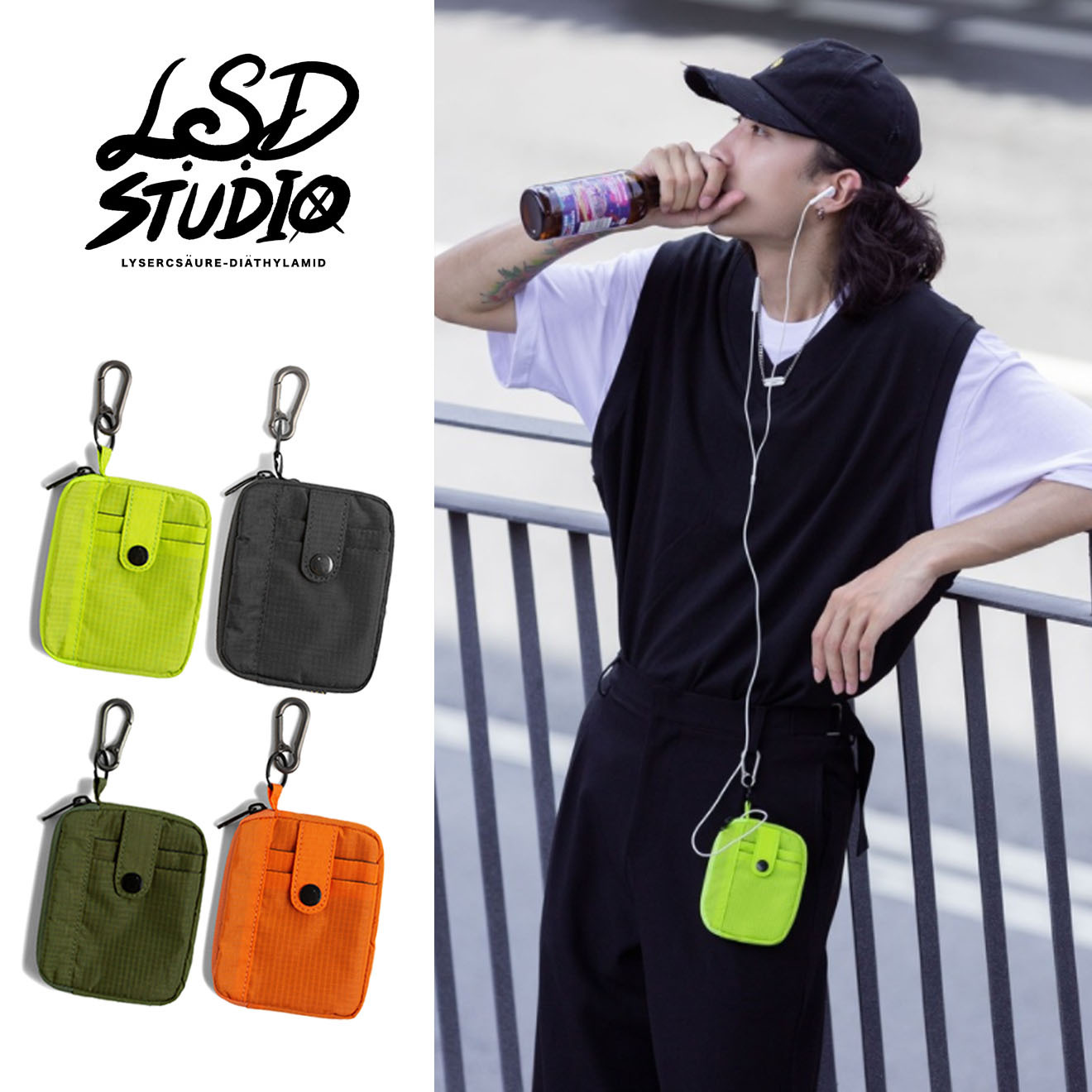 【SWIF001】日系多功能掛式卡夾/零錢包/鑰匙包