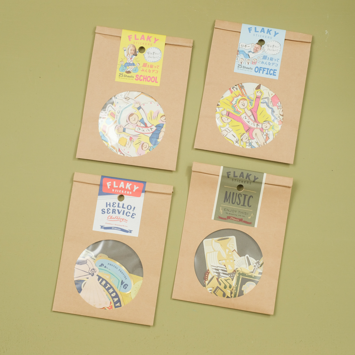 可書寫的萬用貼紙包｜Greeting Life