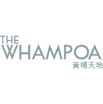 The Whampoa 黃埔天地