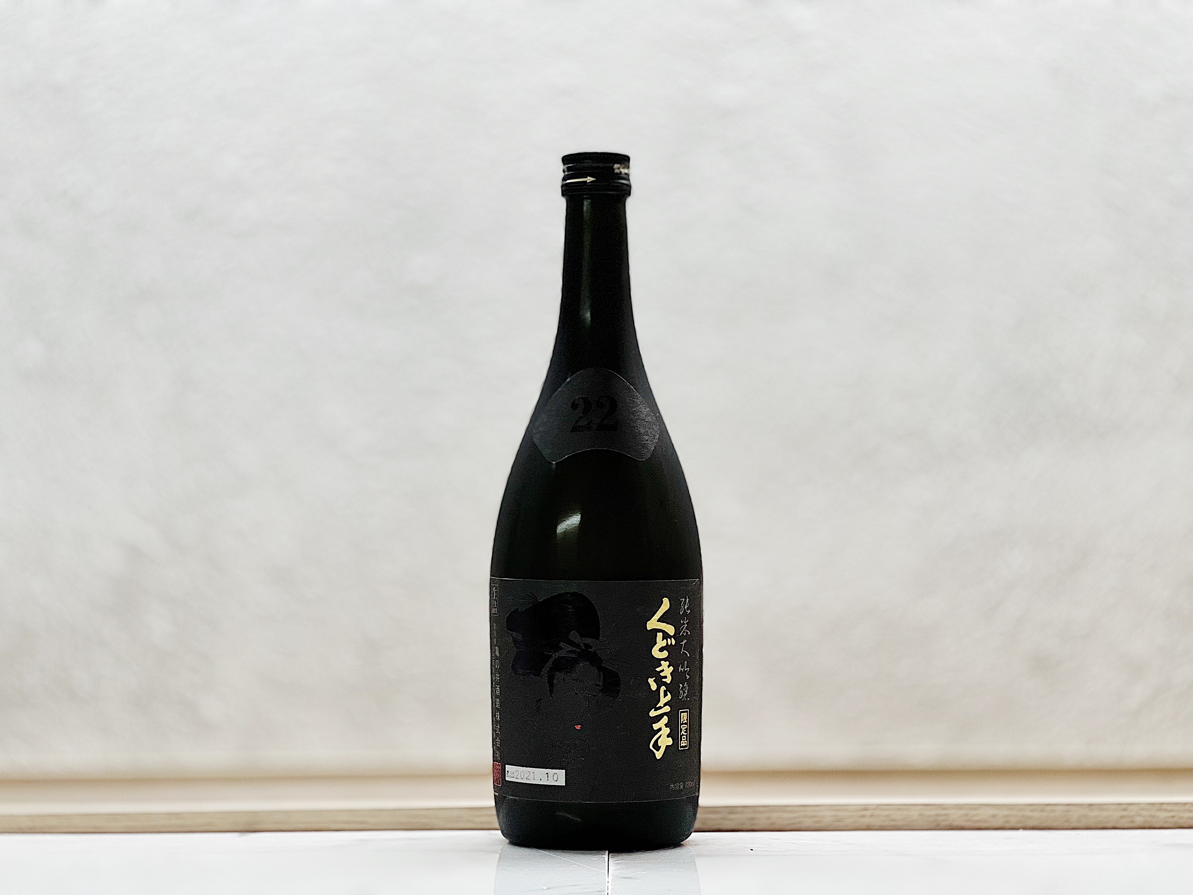 龜之井酒造 くどき上手 純米大吟釀 出羽之里 22％