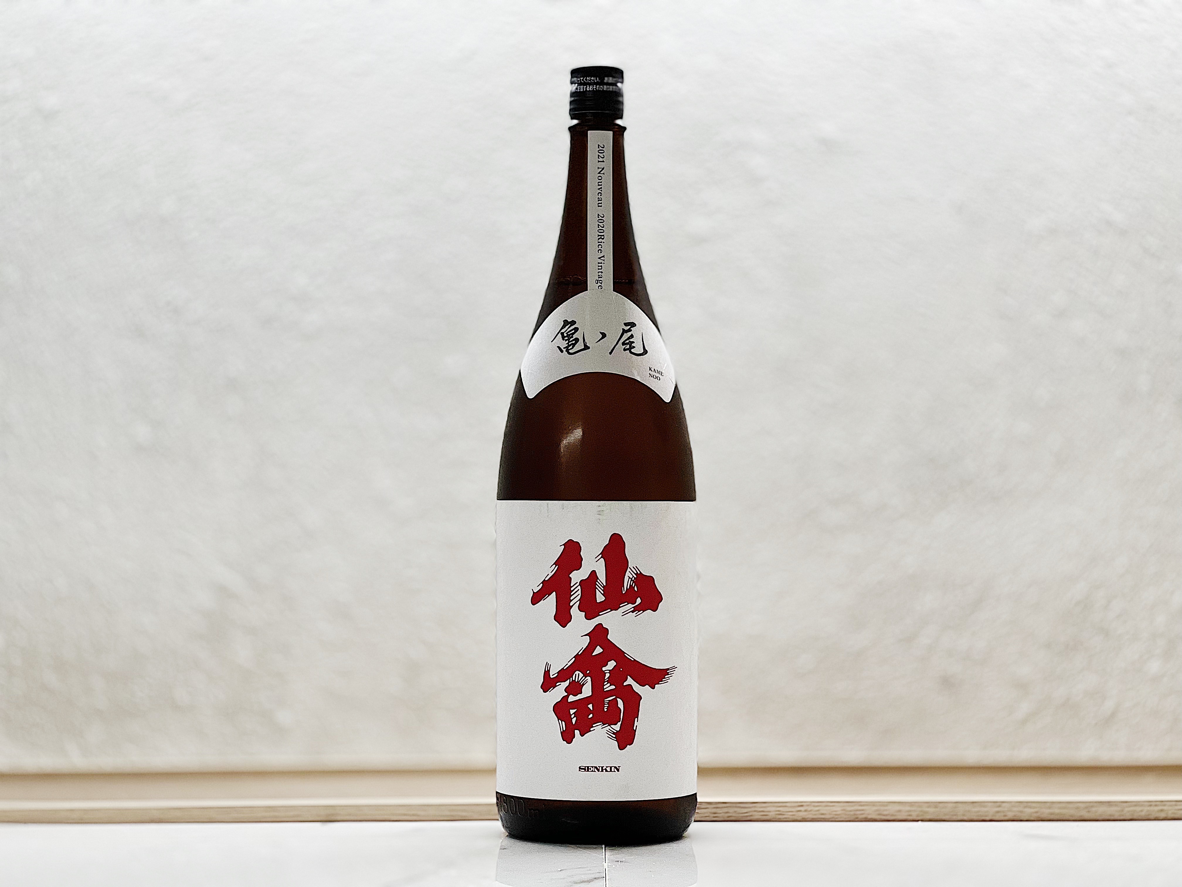 仙禽 Classic 龜之尾 1800ml