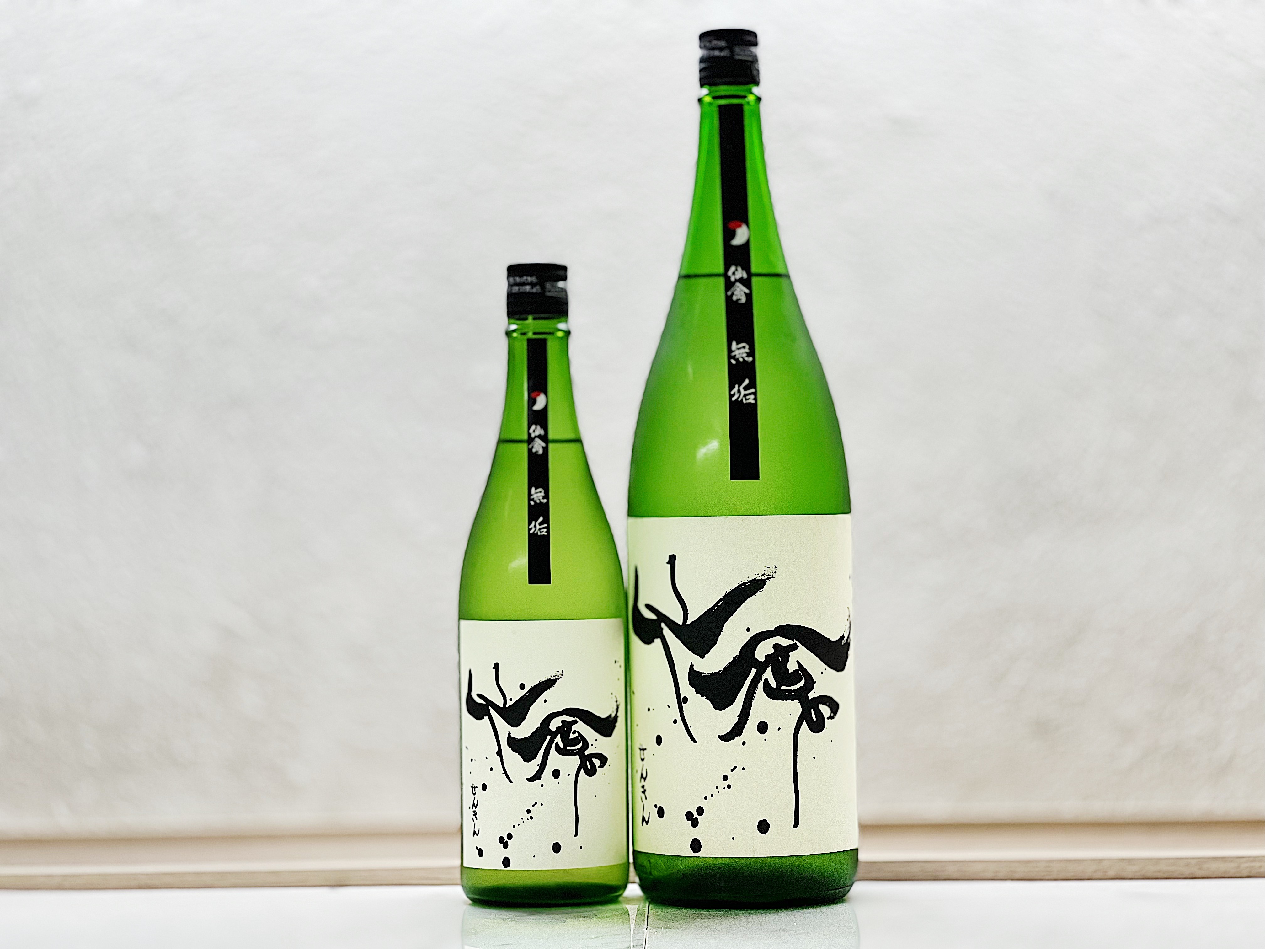 仙禽 Modern 無垢