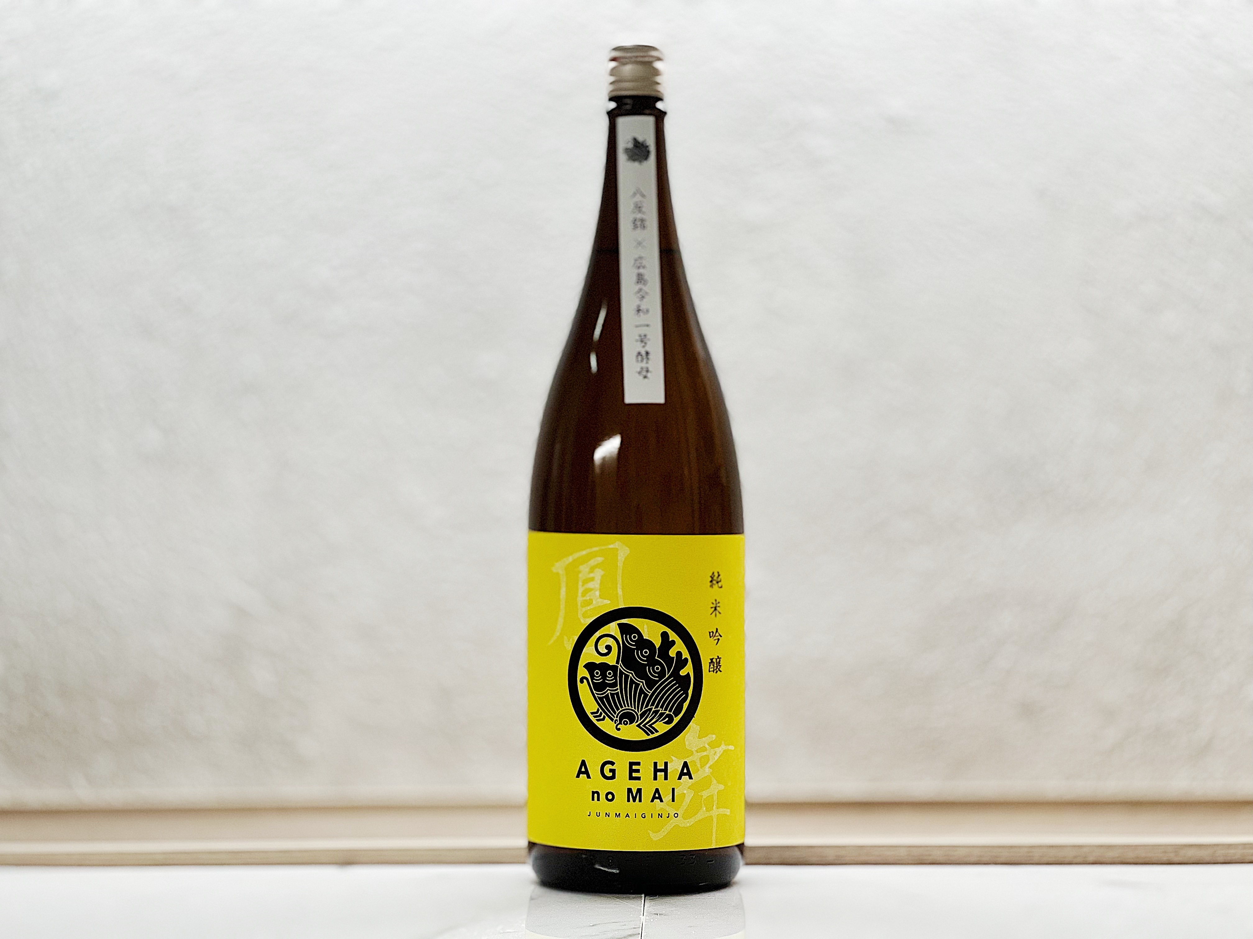 鳳之舞 AGEHA no MAI 純米吟釀 八反錦 1800ml