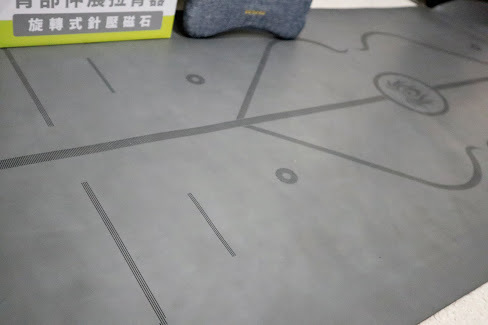 貴婦莉亞推薦Beroso倍麗森旋轉式拉背器和橡膠止滑瑜珈墊