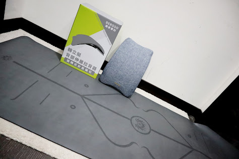 貴婦莉亞推薦Beroso倍麗森旋轉式拉背器和橡膠止滑瑜珈墊