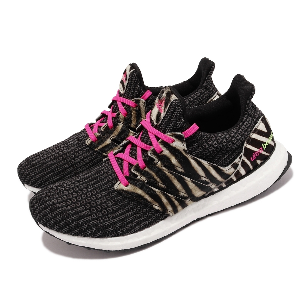 Adidas UltraBoost DNA "Zebra" (M) FZ2730