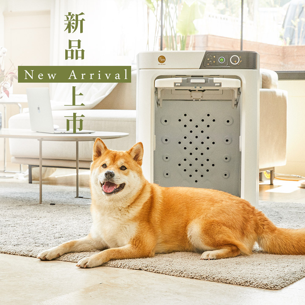 韓國PePe  貝貝寵物烘毛機 Dr300pro (適用11-20KG)