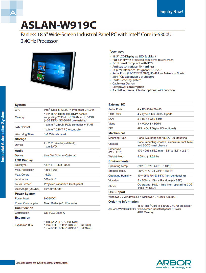 19 英寸大觸摸屏平板電腦 ASLAN-W919C, IP65