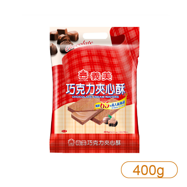 【義美】巧克力夾心酥-經濟包