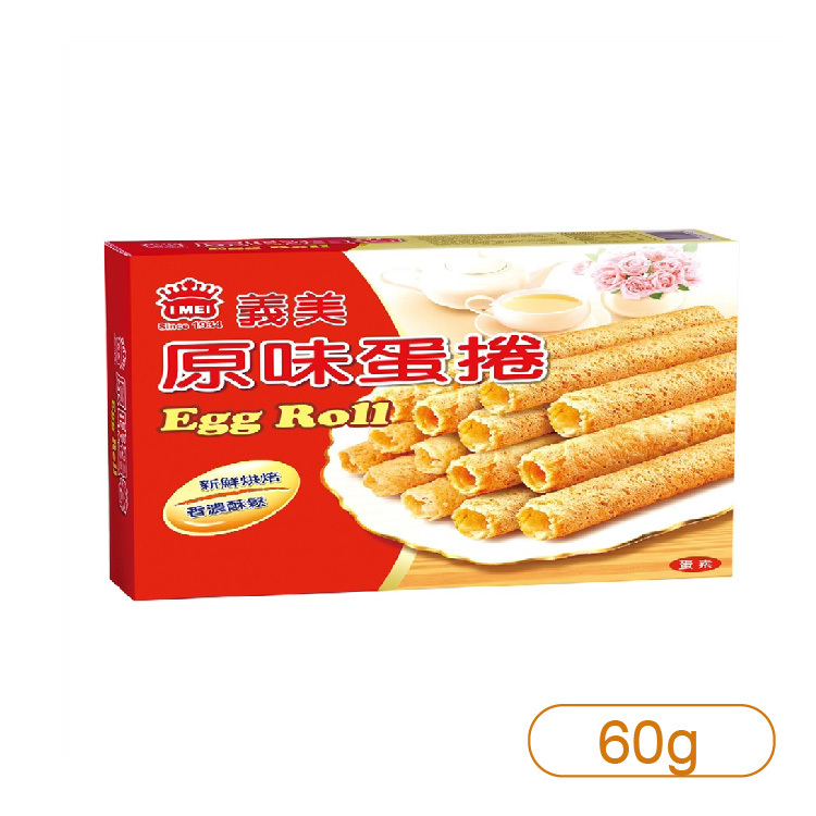 【義美】原味蛋捲 60g