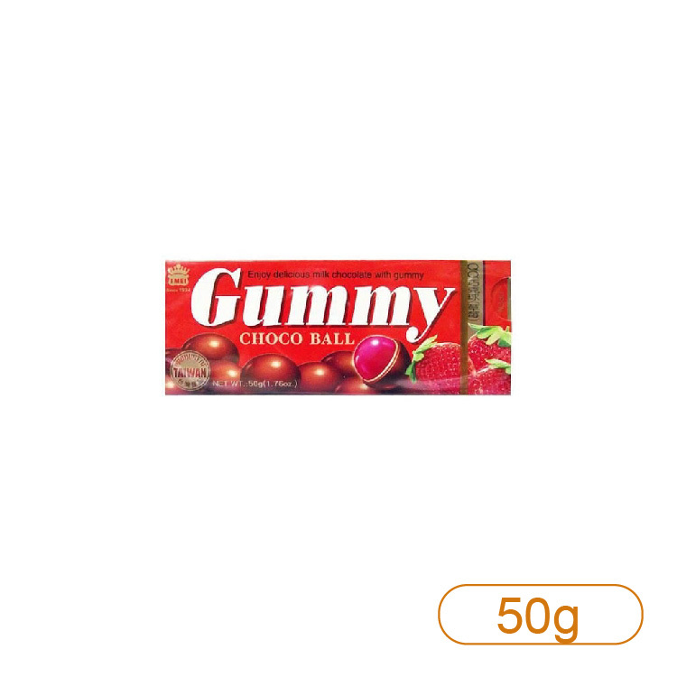 【義美】草莓QQ巧克球50g
