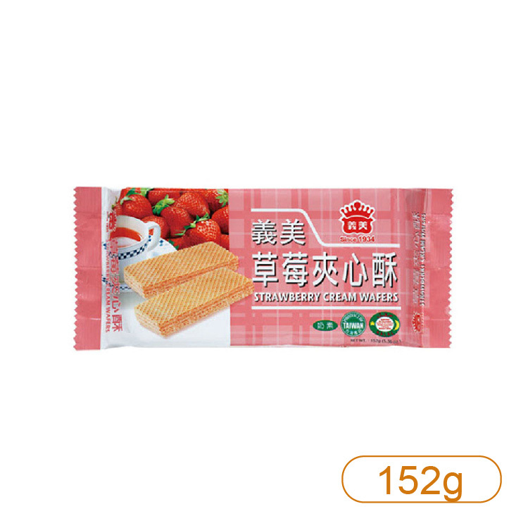 【義美】草莓夾心酥 152g