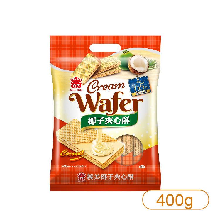 【義美】椰子夾心酥經濟包 400g